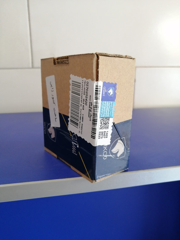 بلبرینگ چرخ جلو 206 شرکتی،مناسب خودرو 206