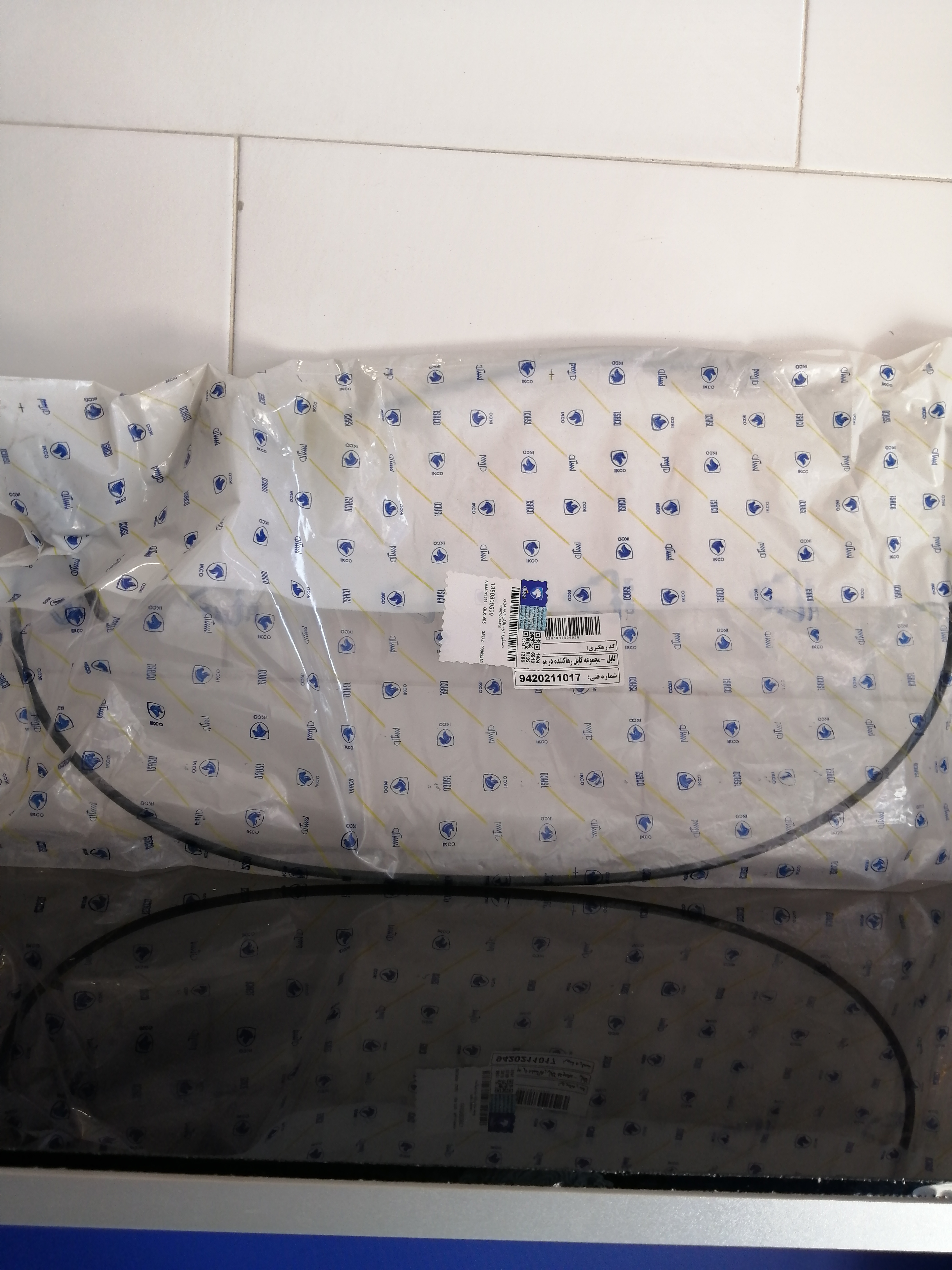 کابل کاپوت کش، 405، پارس، شرکتی