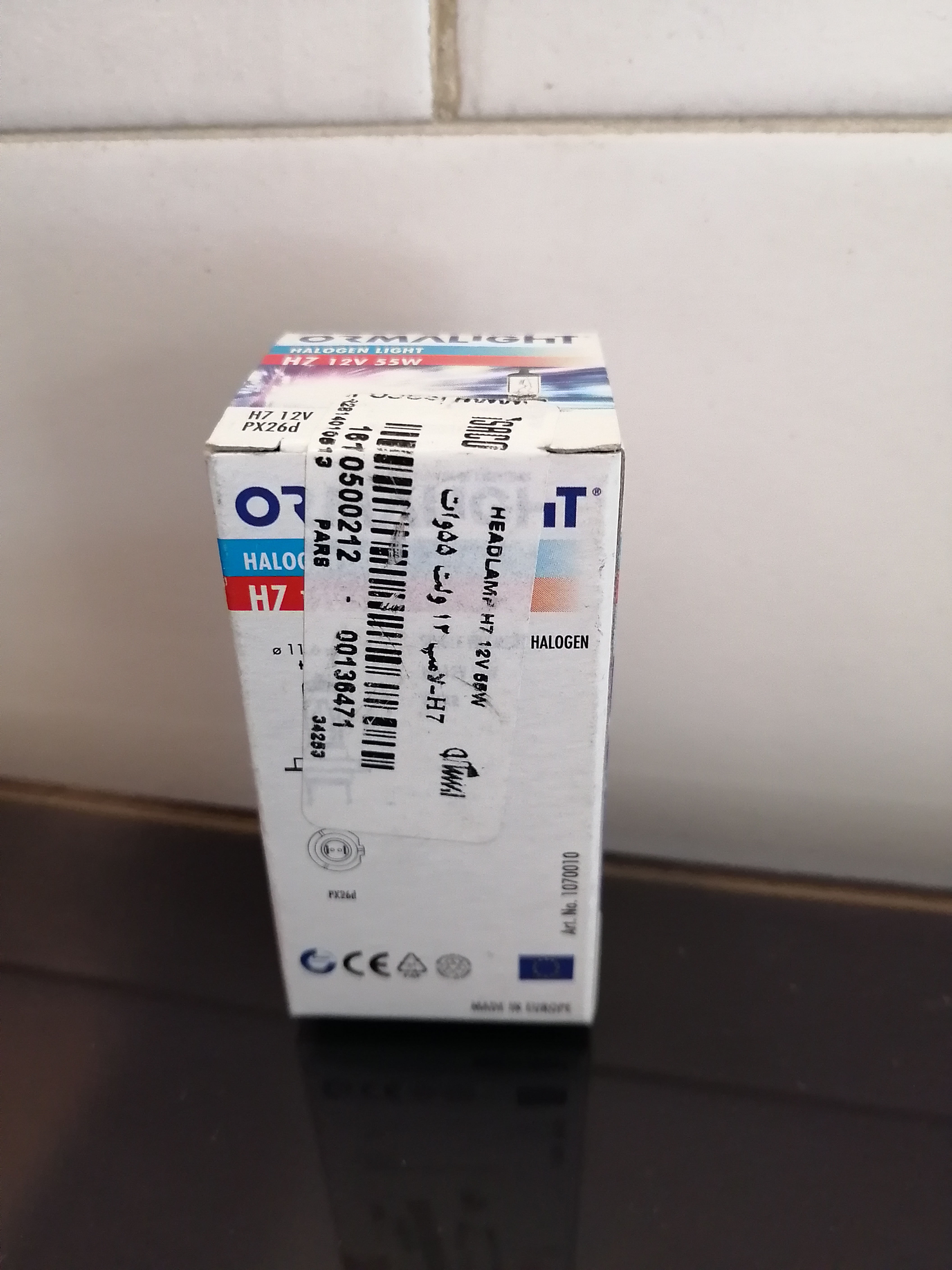 لامپ چراغ جلو   H7