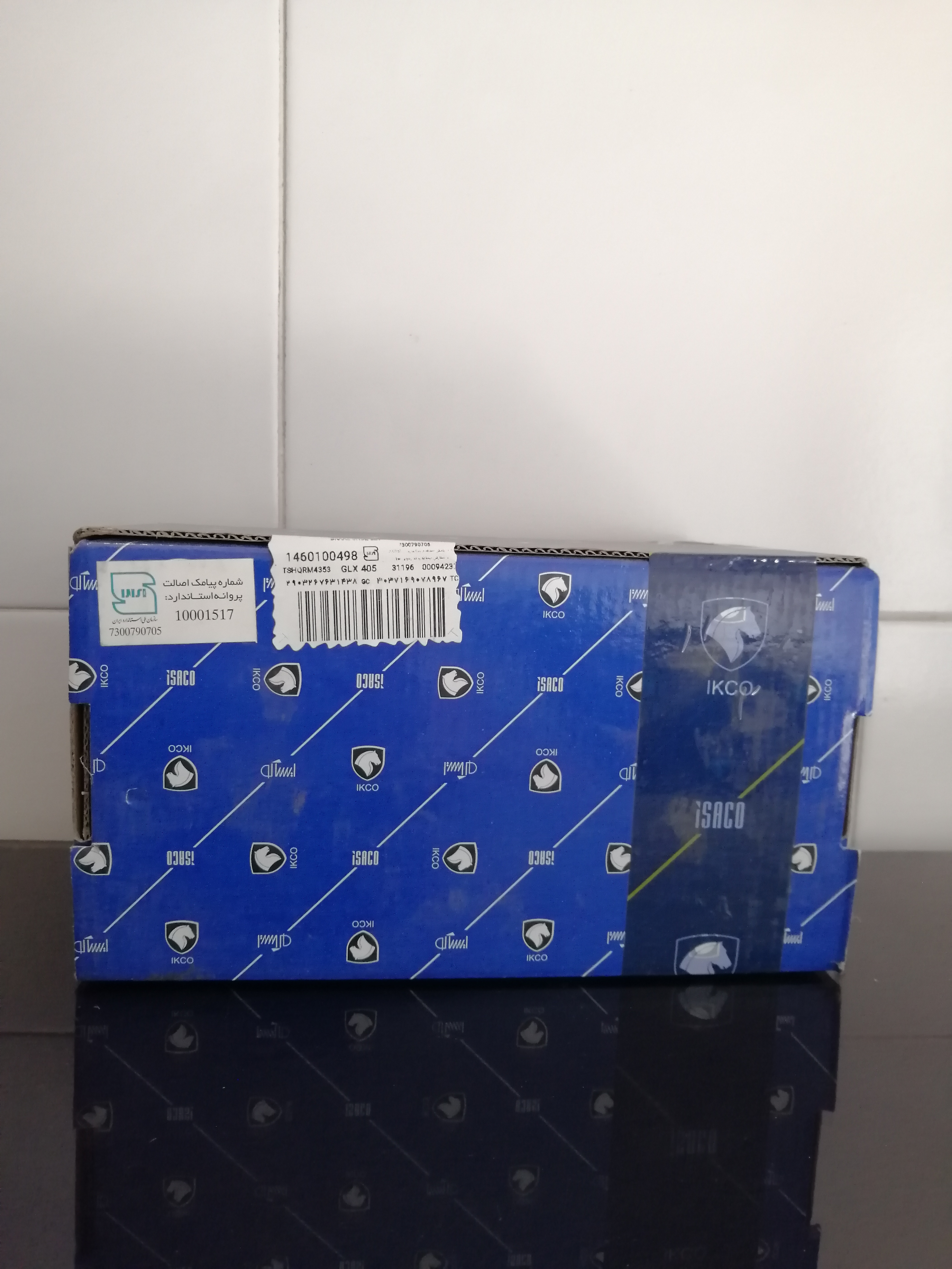 لنت عقب، 405،پارس، طرح تکلانتوس ایساکو