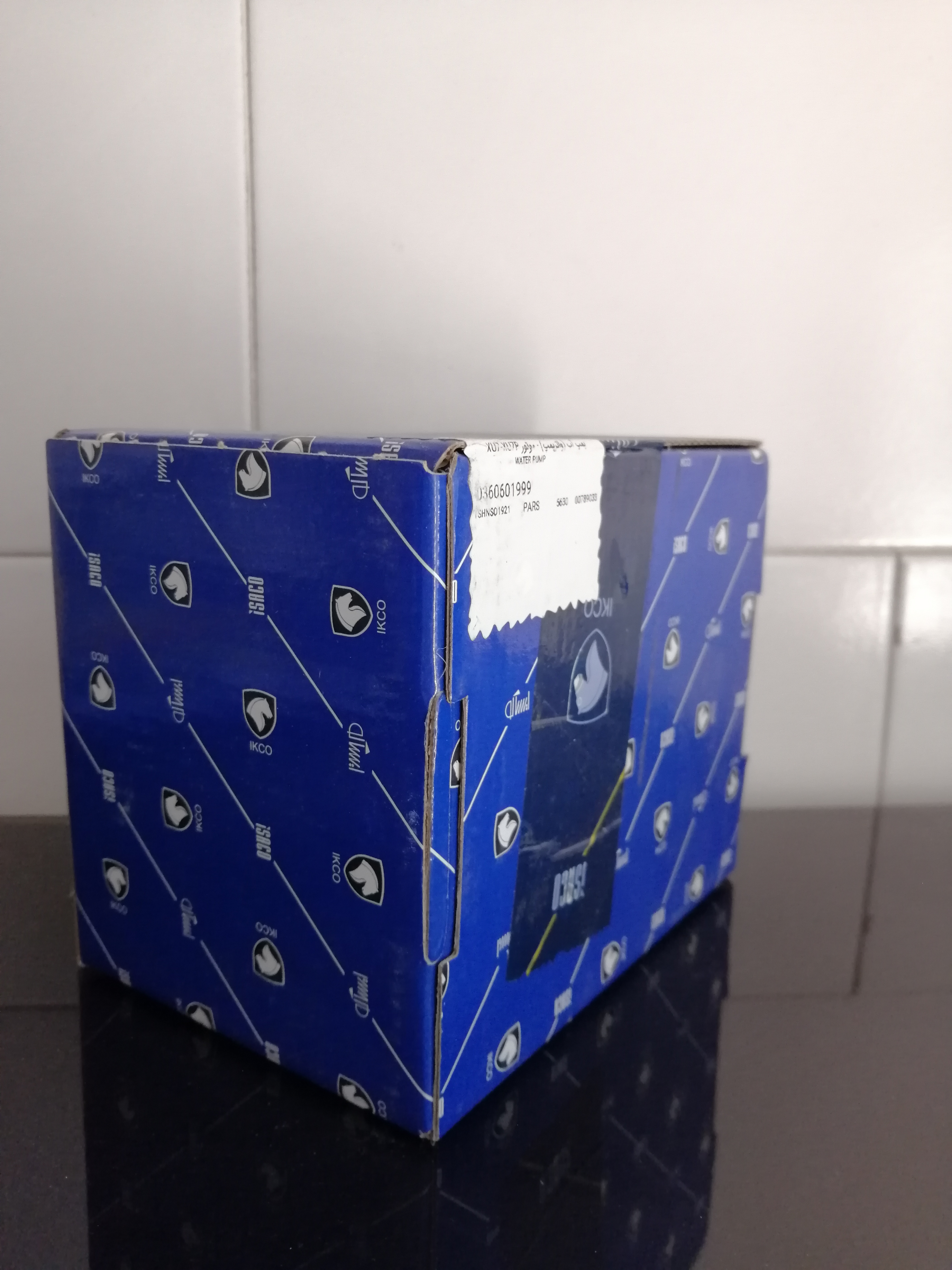 واتر پمپ، 405، شرکتی