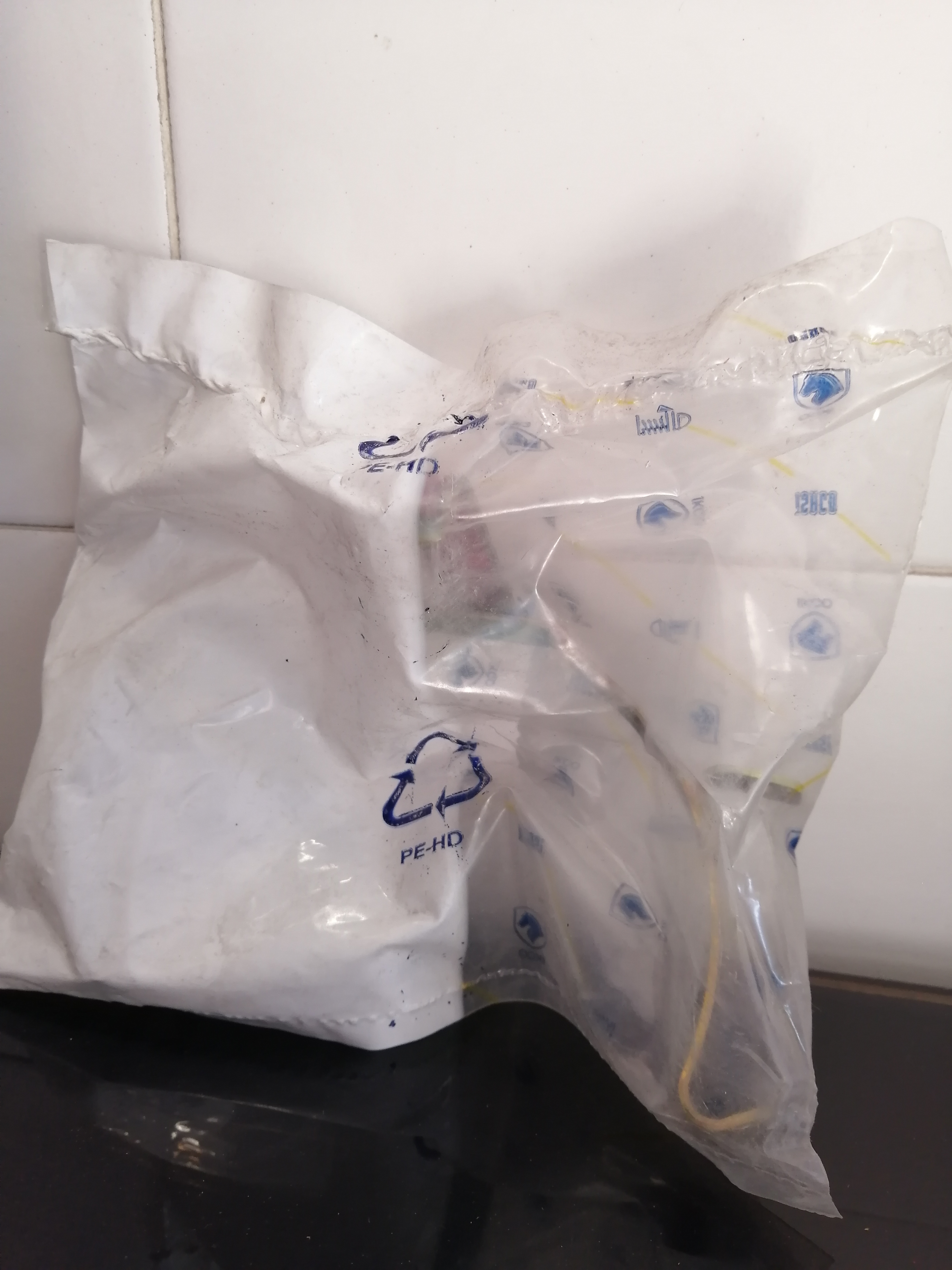 نگهدارنده کنیستر