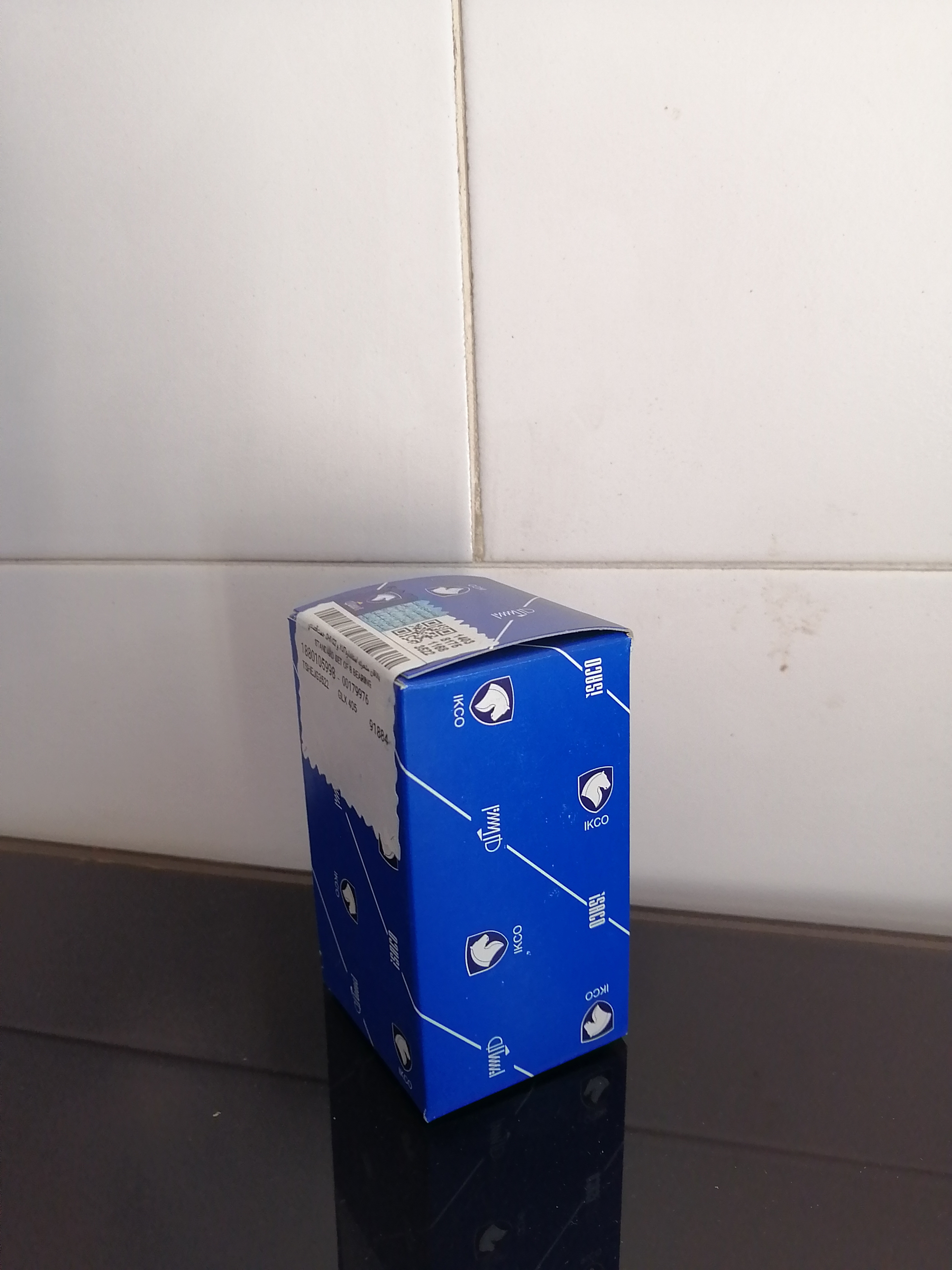یاتاقان متحرک، 405،پارس، شرکتی