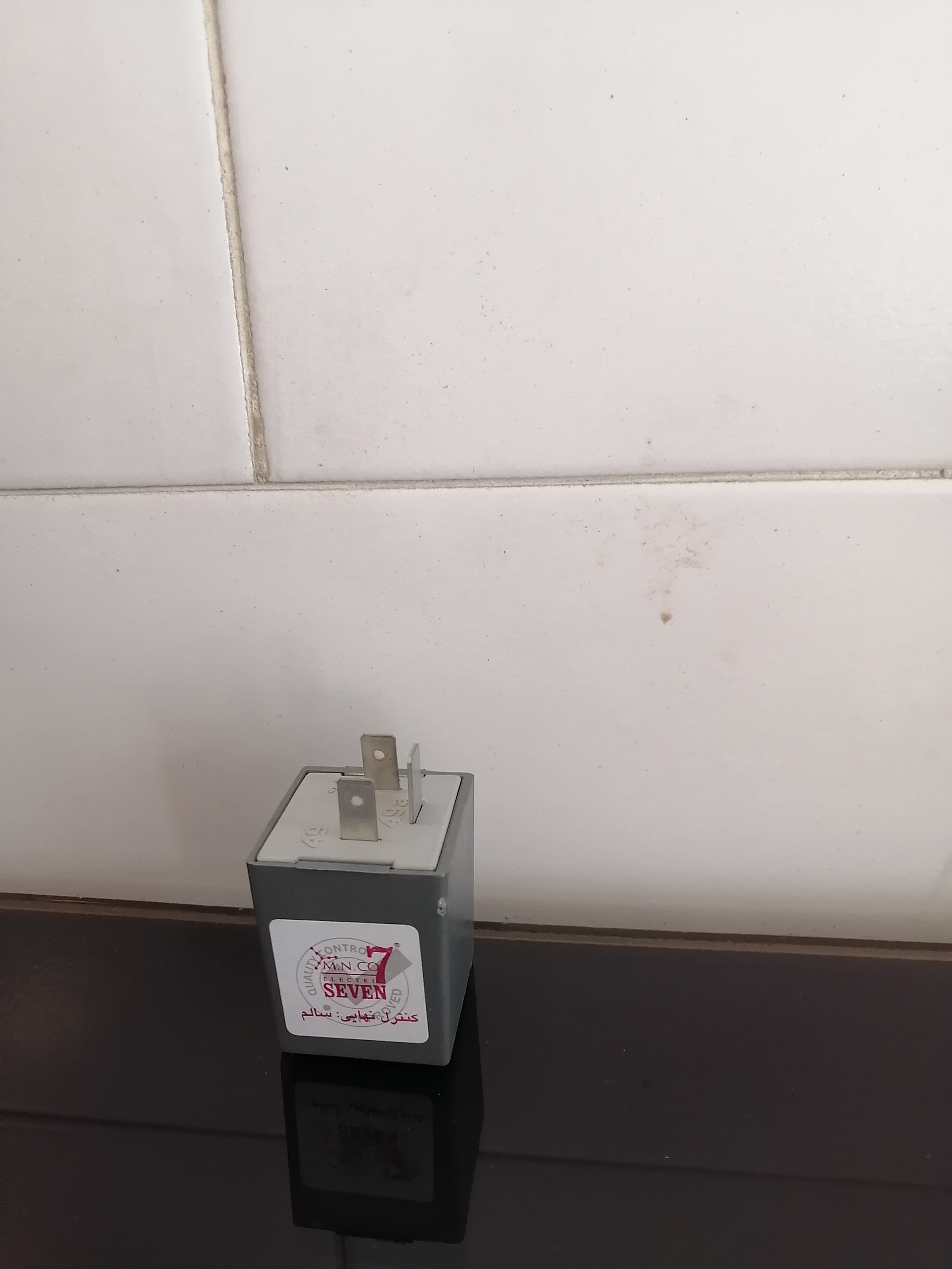 رله اتوماتیک راهنما، 405،پارس