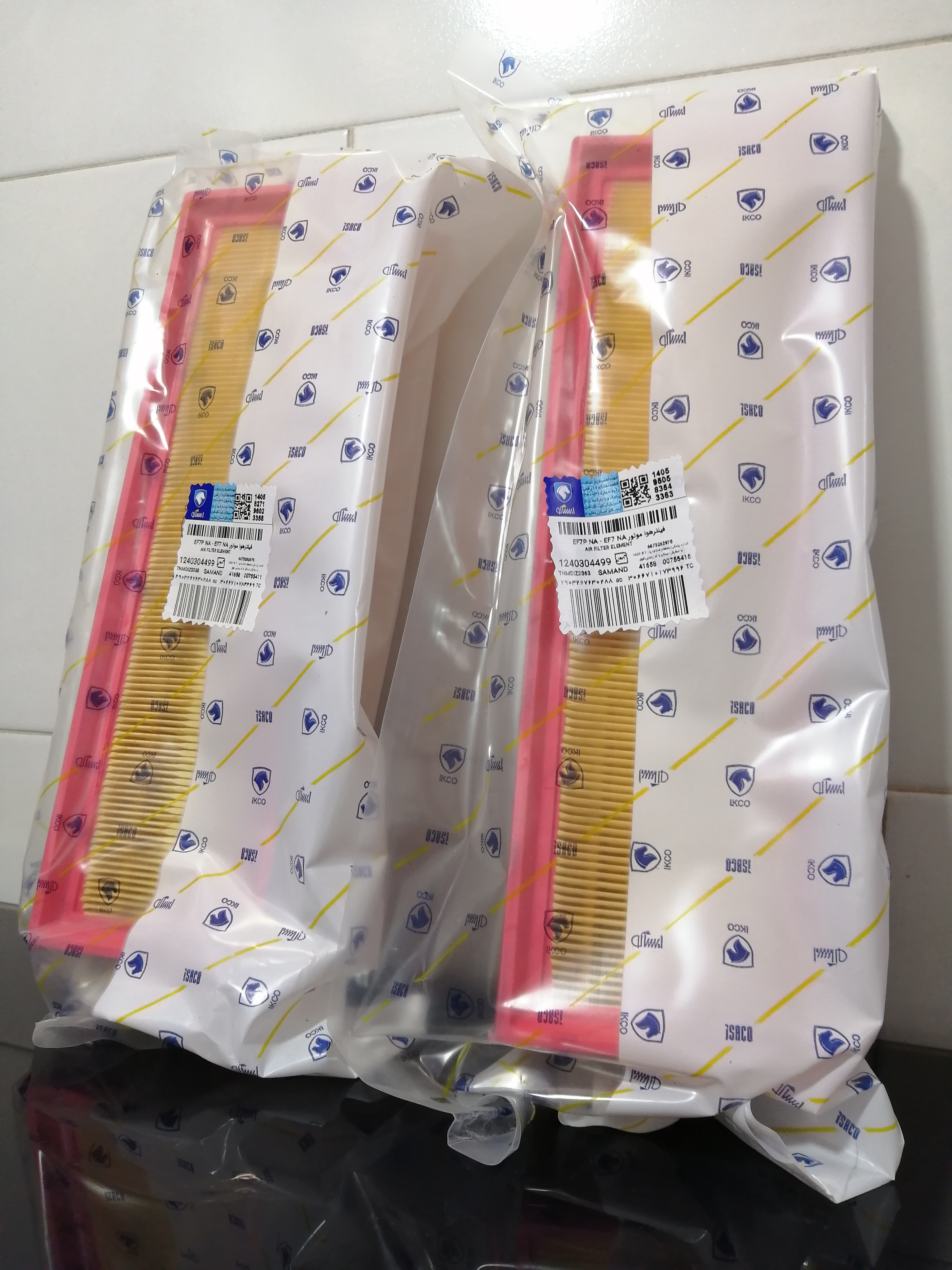 فیلتر هوا، EF7, EF7P,, طول 332